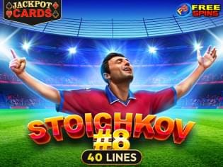 Stoichkov #8 game screenshot